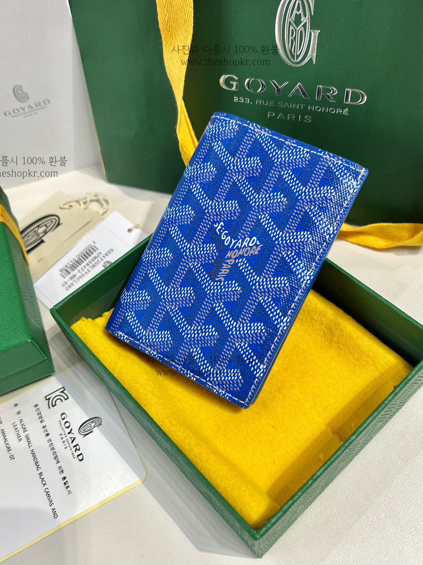 c82072463cf2b7751b215e246b4a5668_1732246628_671.jpg