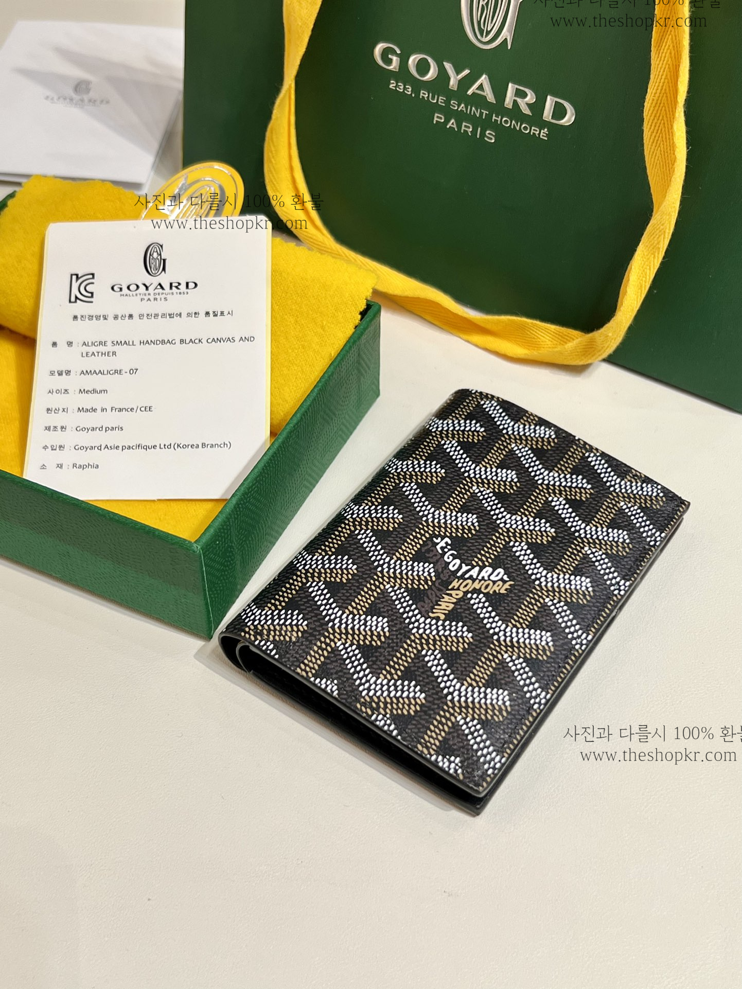 c82072463cf2b7751b215e246b4a5668_1732252201_1365.jpg
