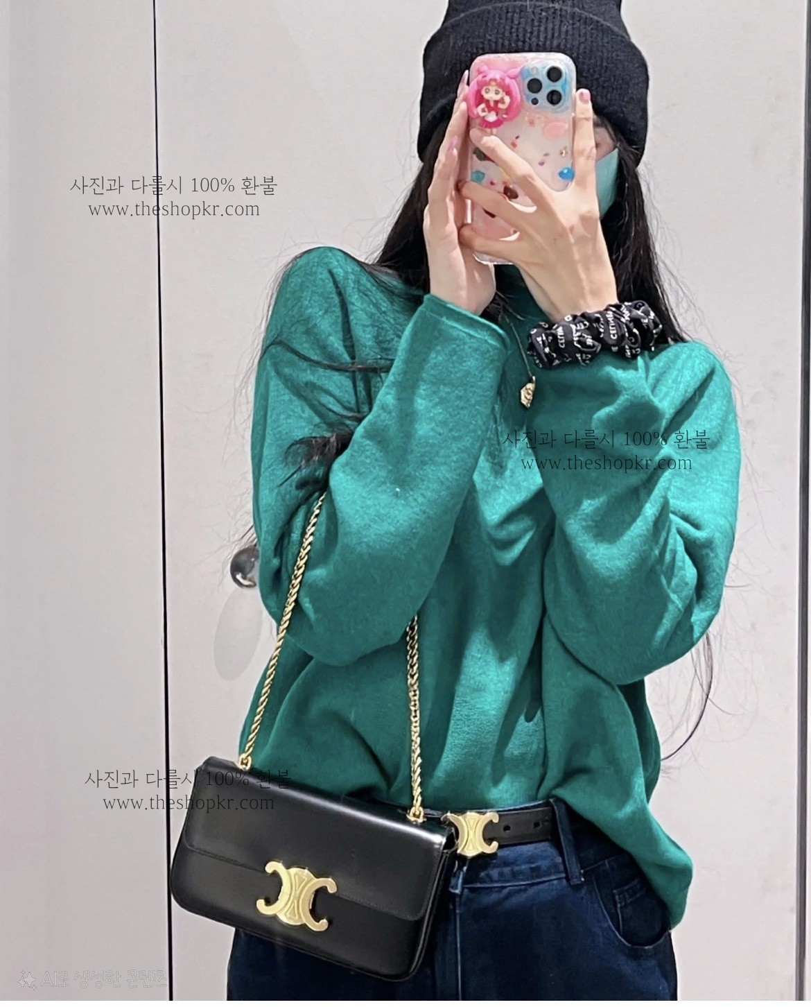 fd33de95761a2b45e1a2f50acef644cd_1731657799_456.jpg