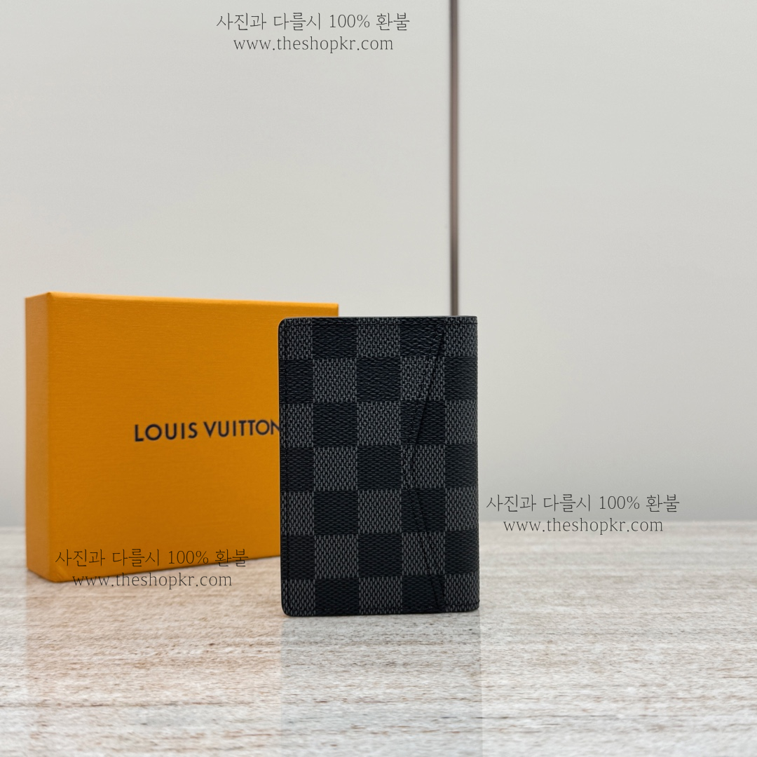 dd95c7da3d872ed37e742a2f0aac4f31_1741592678_7491.jpg
